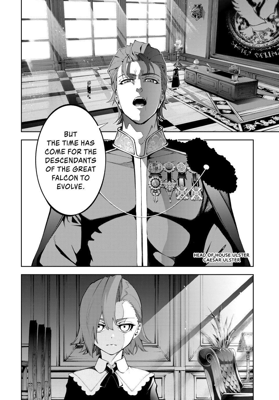 Read Wistoria Wand And Sword EN Manga Online