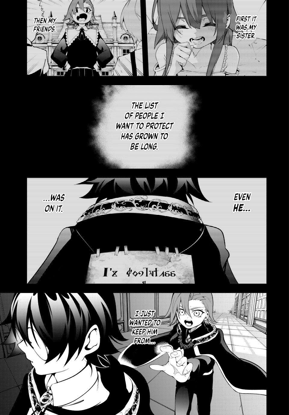 Read Wistoria Wand And Sword EN Manga Online