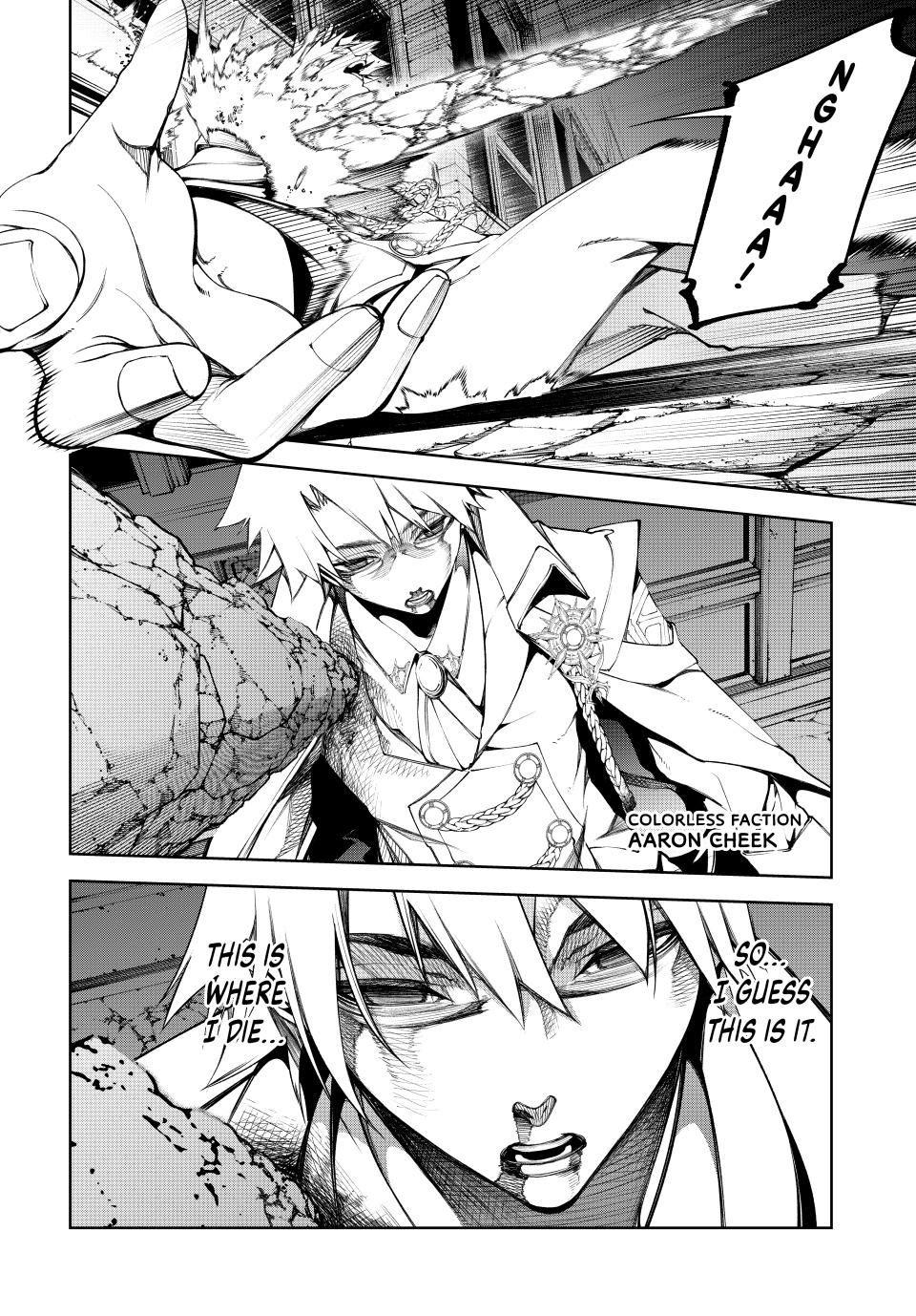 Read Wistoria Wand And Sword EN Manga Online