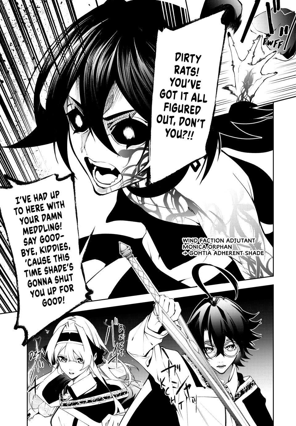 Read Wistoria Wand And Sword EN Manga Online