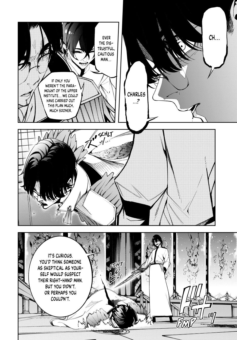 Read Wistoria Wand And Sword EN Manga Online
