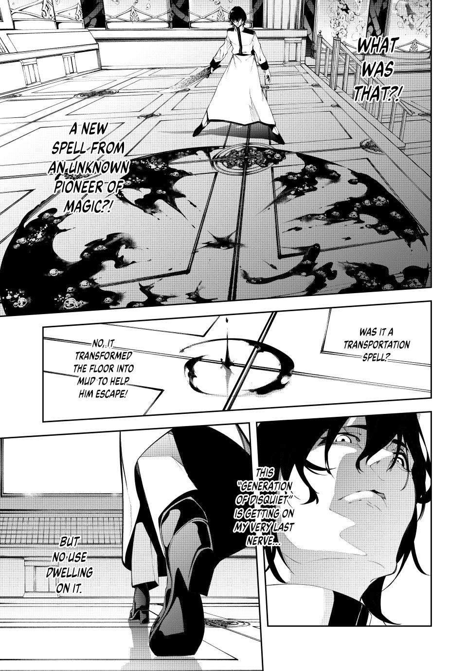 Read Wistoria Wand And Sword EN Manga Online