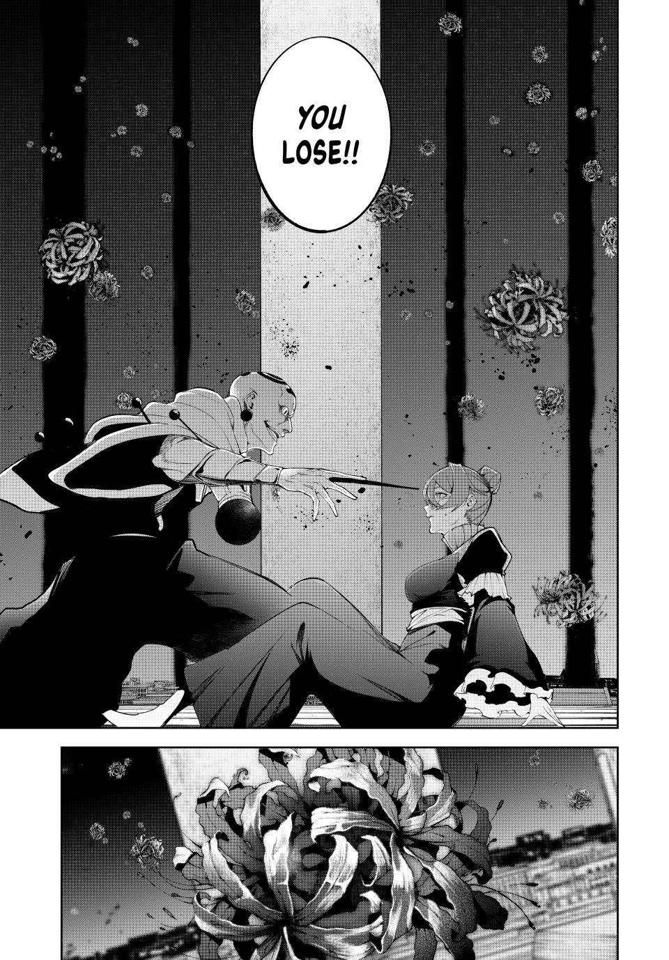 Read Wistoria Wand And Sword EN Manga Online