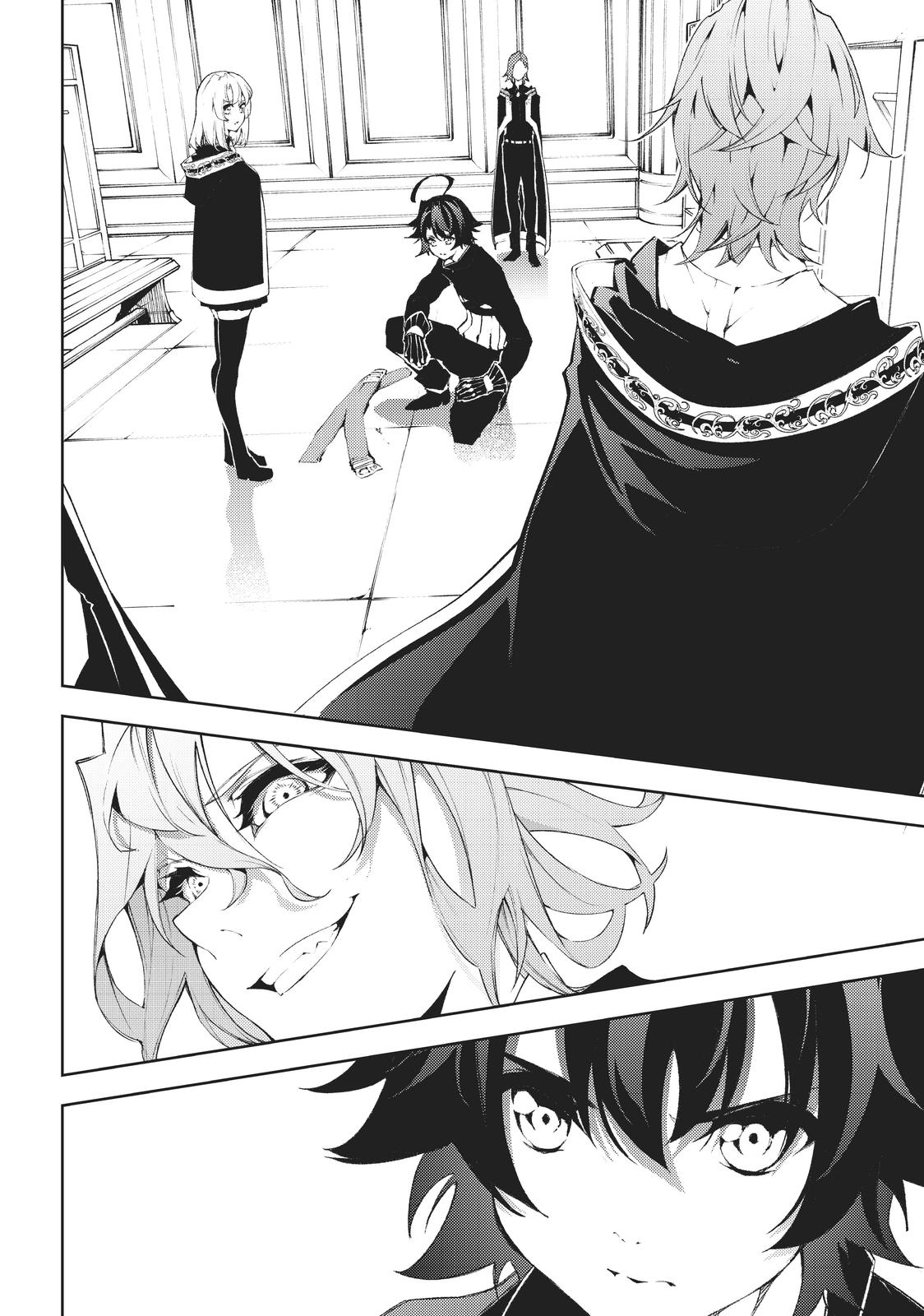 Read Wistoria Wand And Sword EN Manga Online