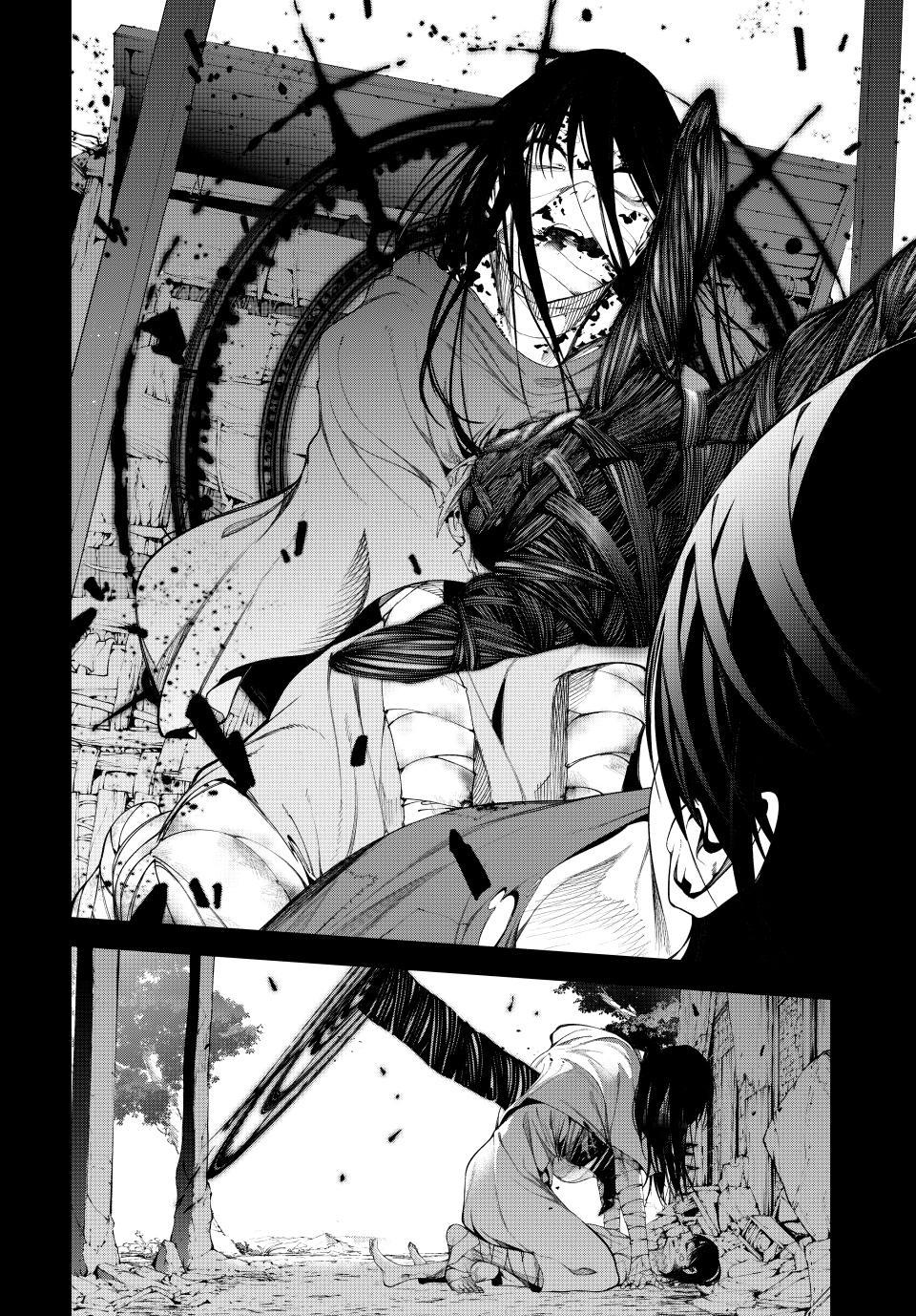 Read Wistoria Wand And Sword EN Manga Online