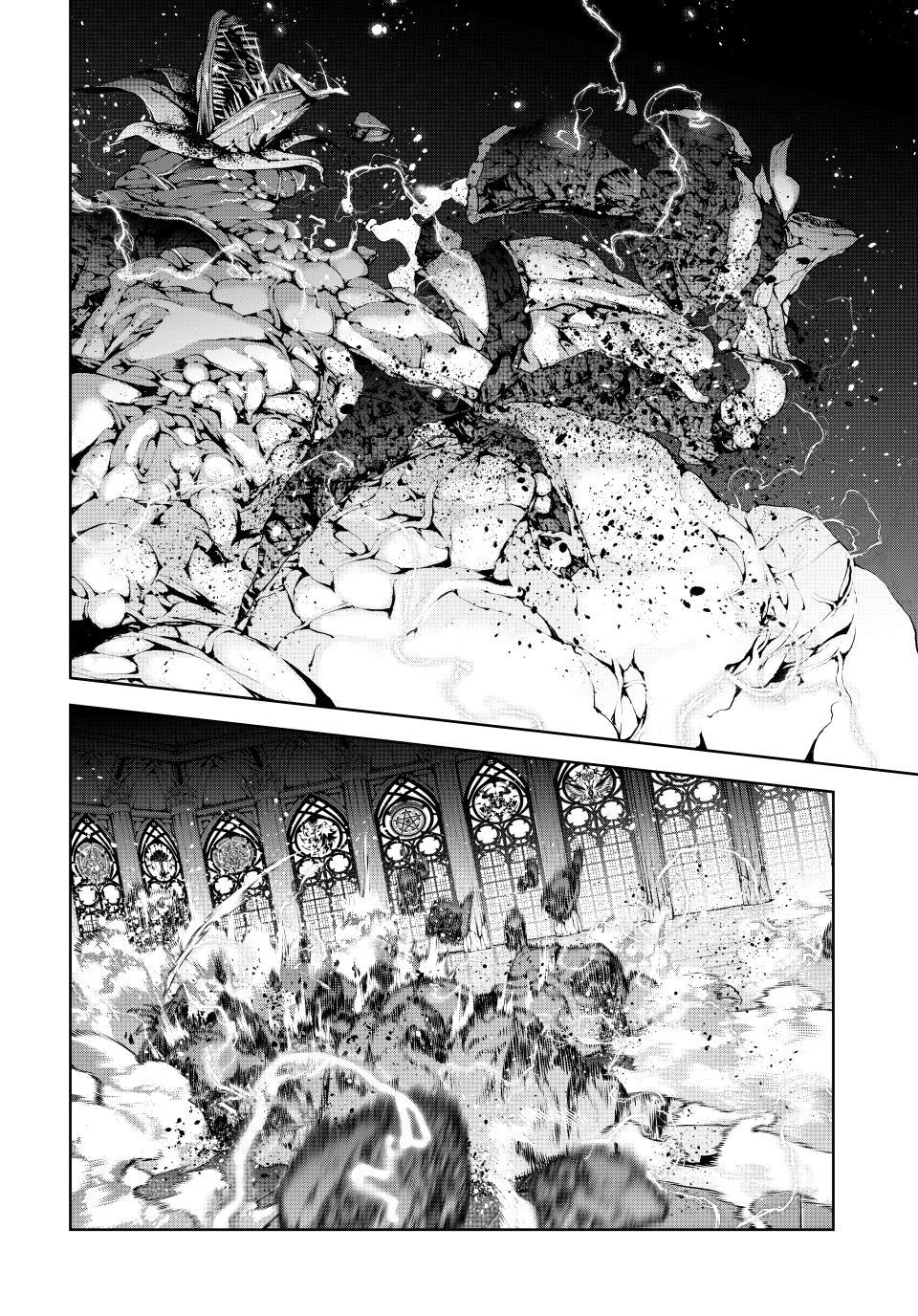 Read Wistoria Wand And Sword EN Manga Online