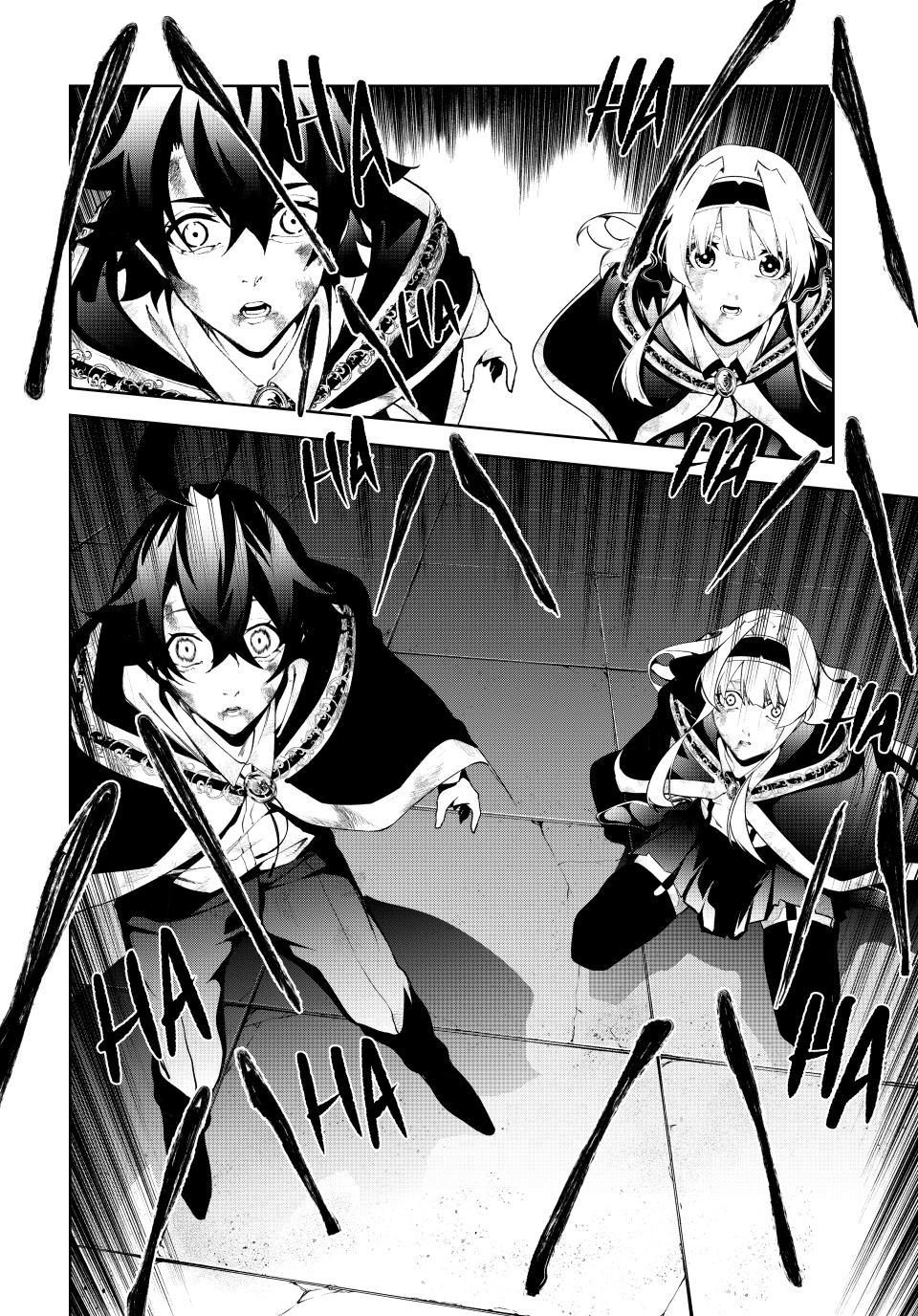 Read Wistoria Wand And Sword EN Manga Online