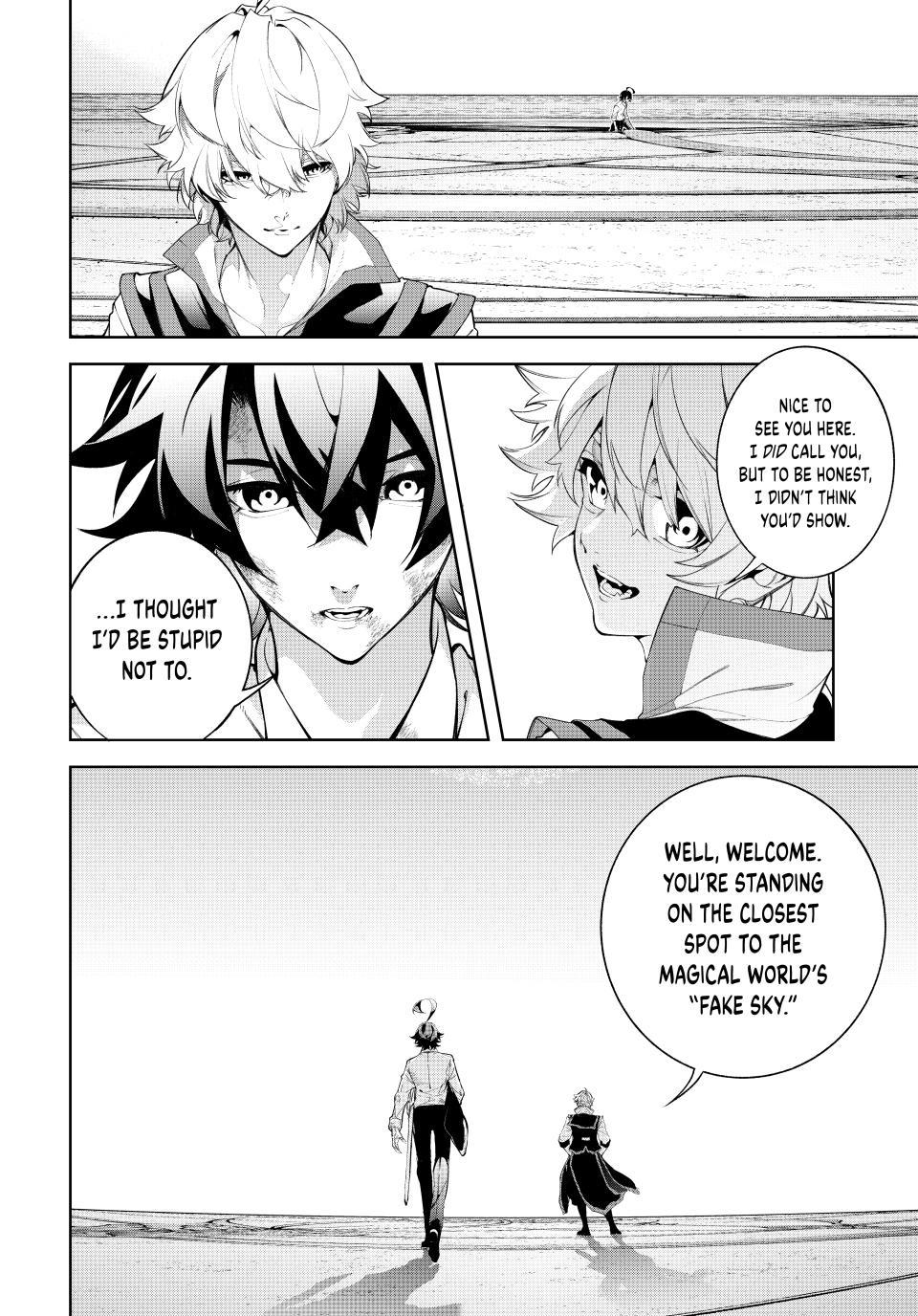 Read Wistoria Wand And Sword EN Manga Online