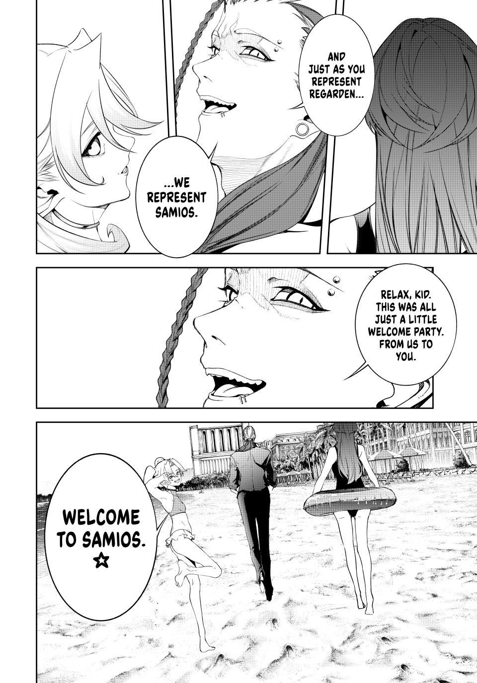 Read Wistoria Wand And Sword EN Manga Online
