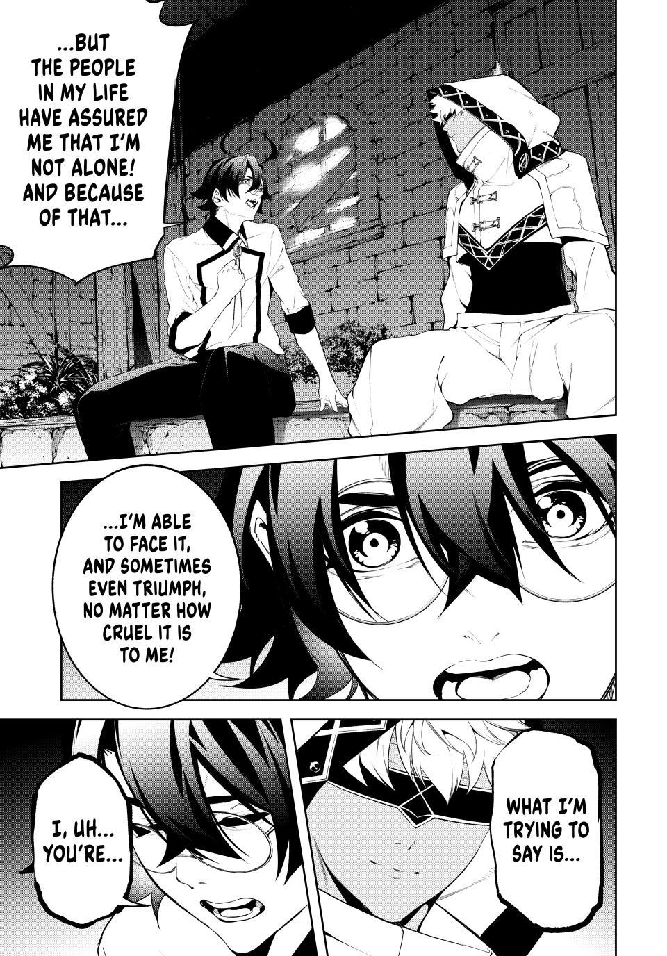 Read Wistoria Wand And Sword EN Manga Online