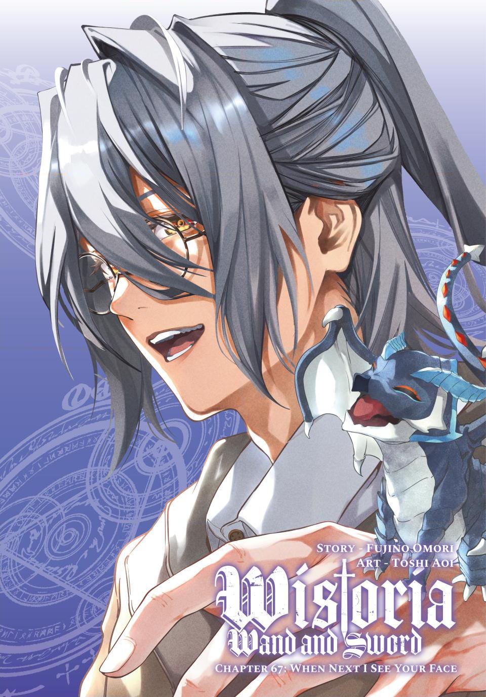 Read Wistoria Wand And Sword EN Manga Online