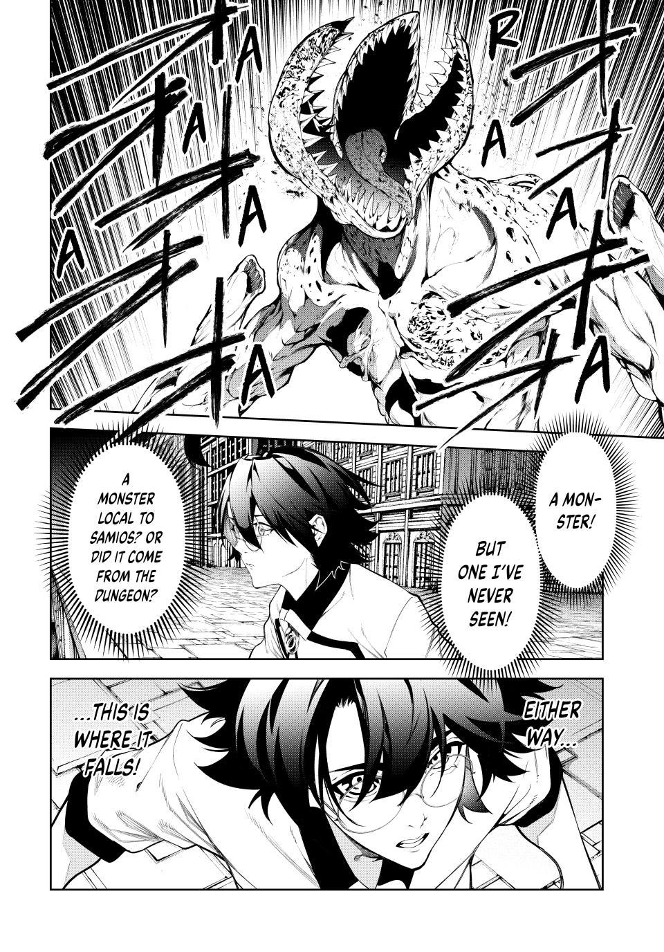 Read Wistoria Wand And Sword EN Manga Online