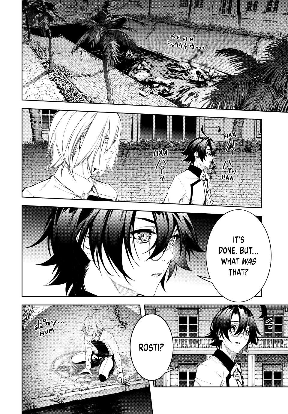 Read Wistoria Wand And Sword EN Manga Online