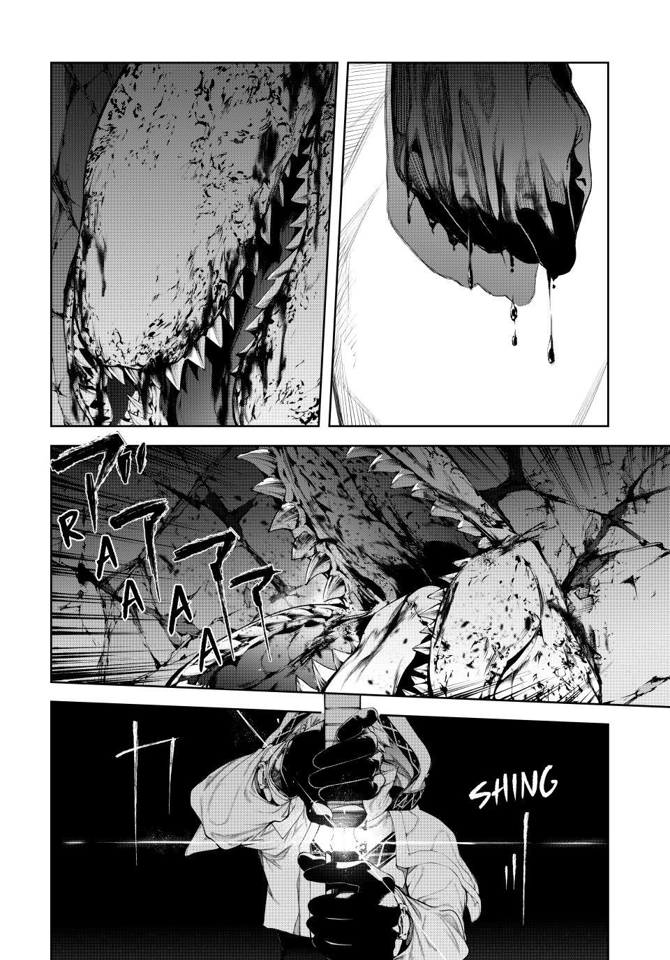 Read Wistoria Wand And Sword EN Manga Online