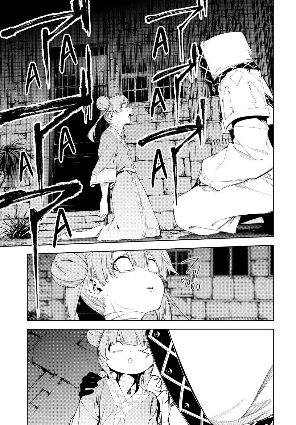 Read Wistoria Wand And Sword EN Manga Online