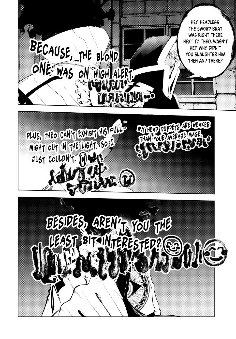 Read Wistoria Wand And Sword EN Manga Online