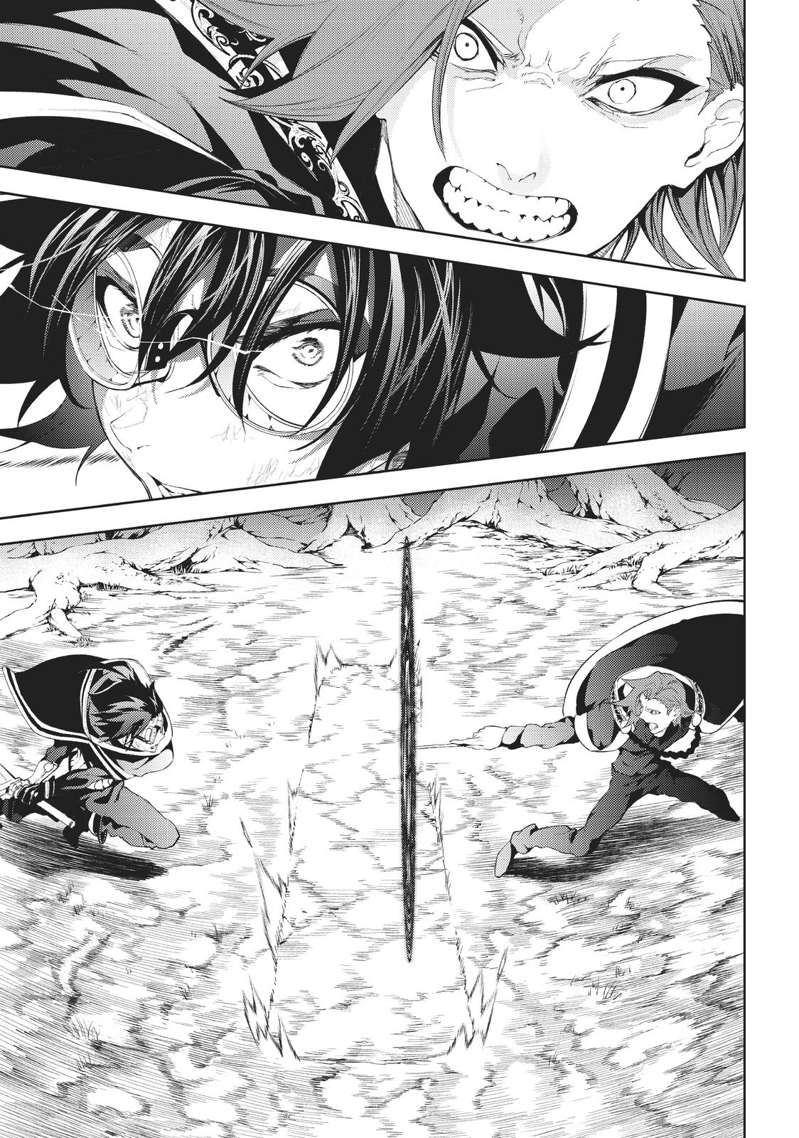 Read Wistoria Wand And Sword EN Manga Online