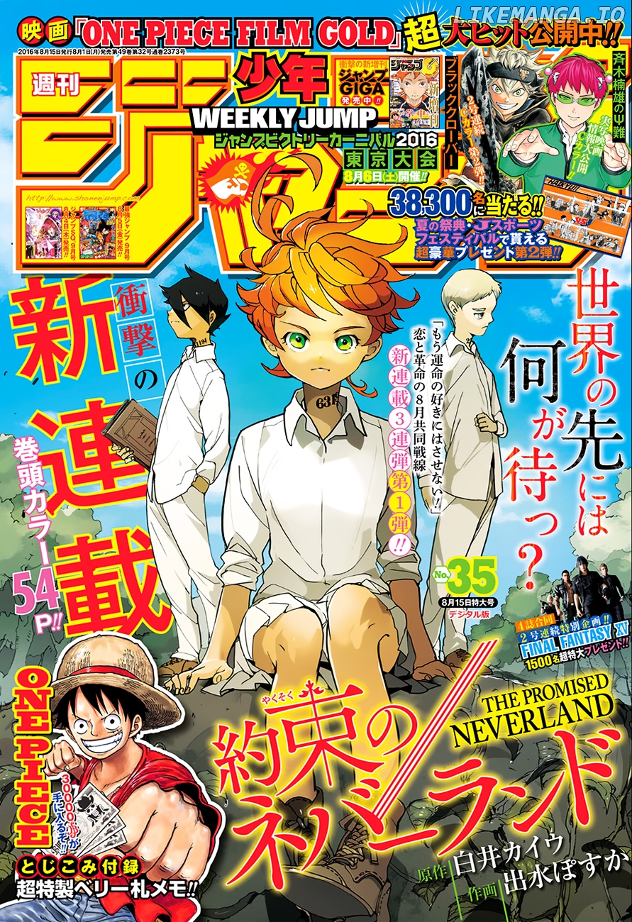 Read Yakusoku No Neverland EN Manga Online
