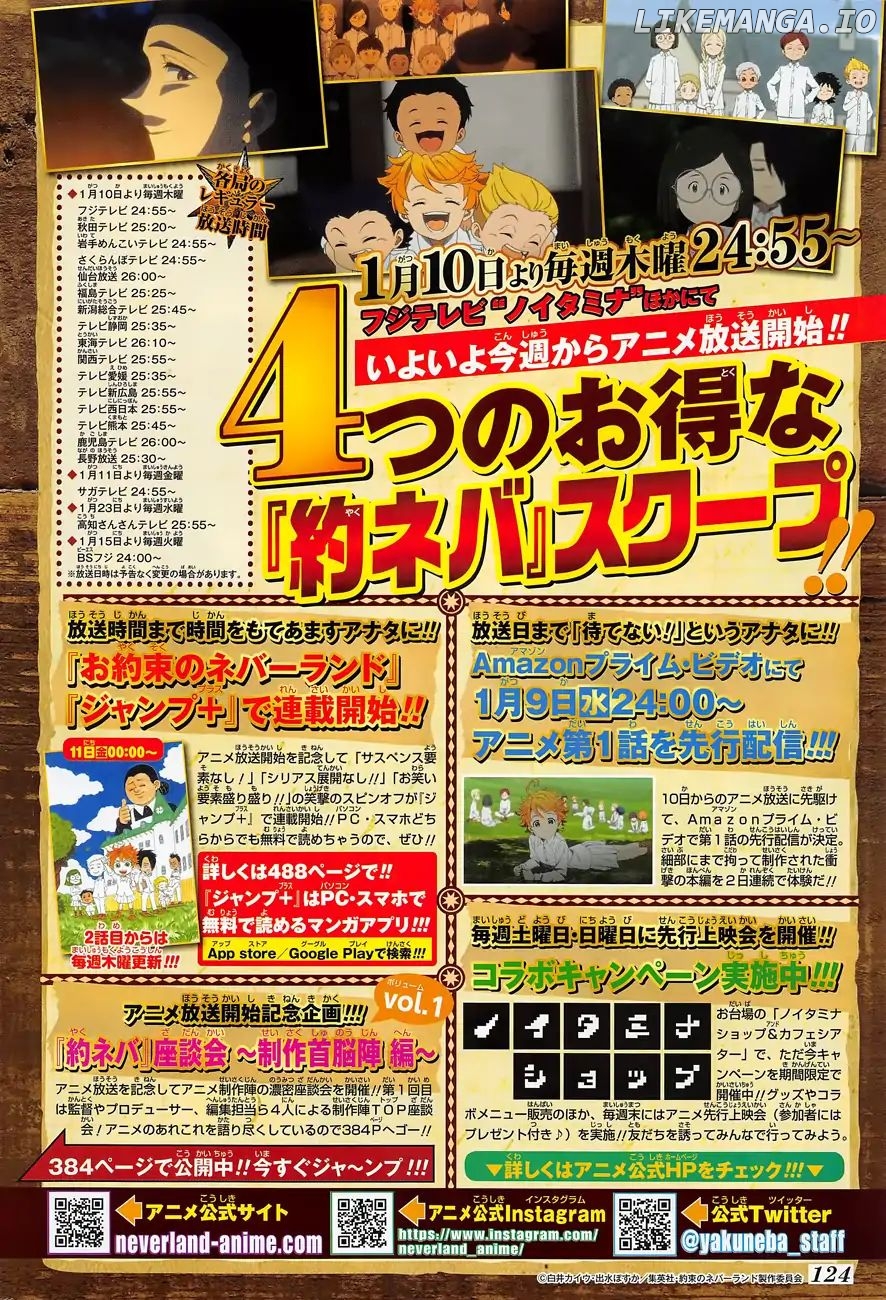 Read Yakusoku No Neverland EN Manga Online
