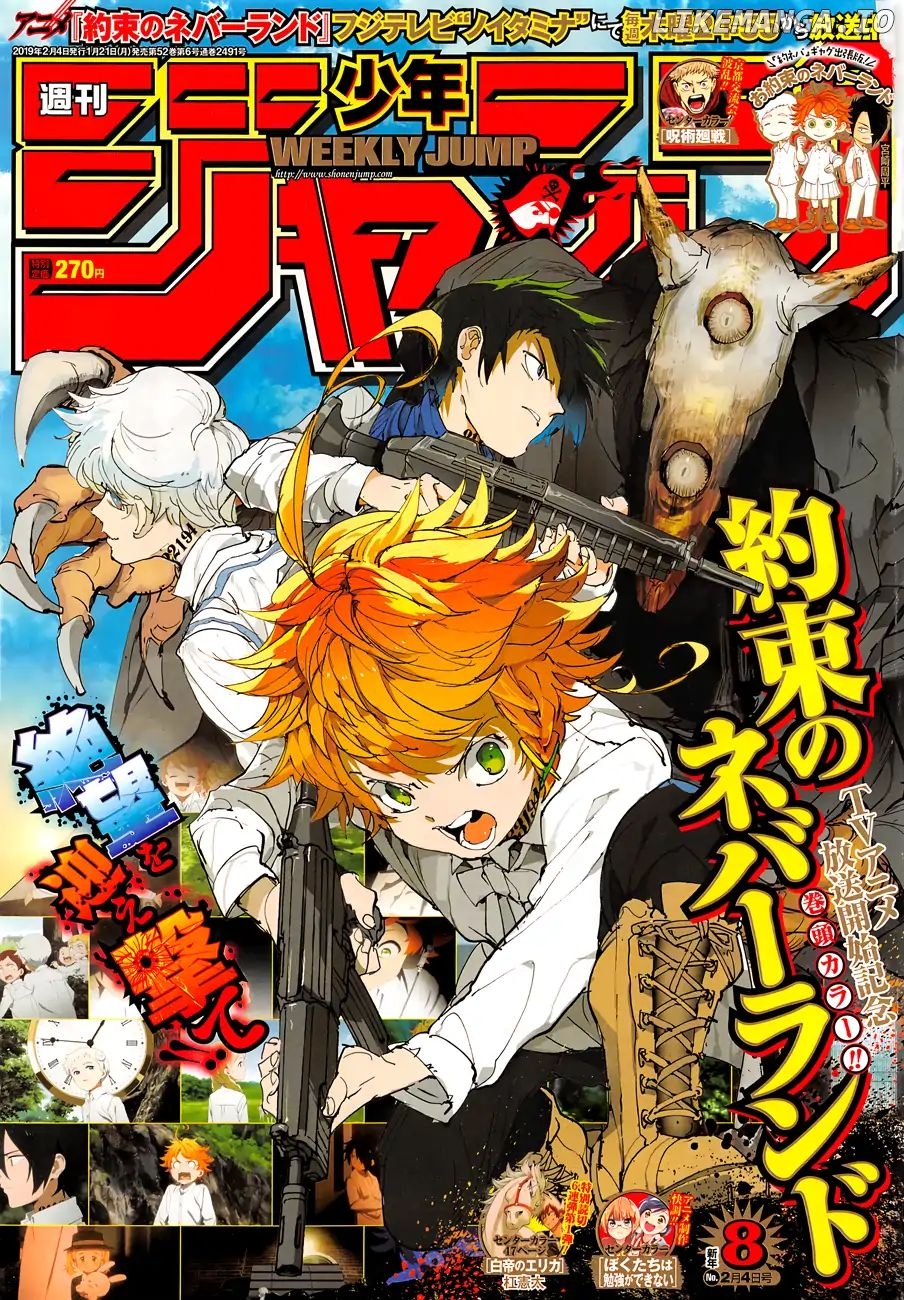 Read Yakusoku No Neverland EN Manga Online
