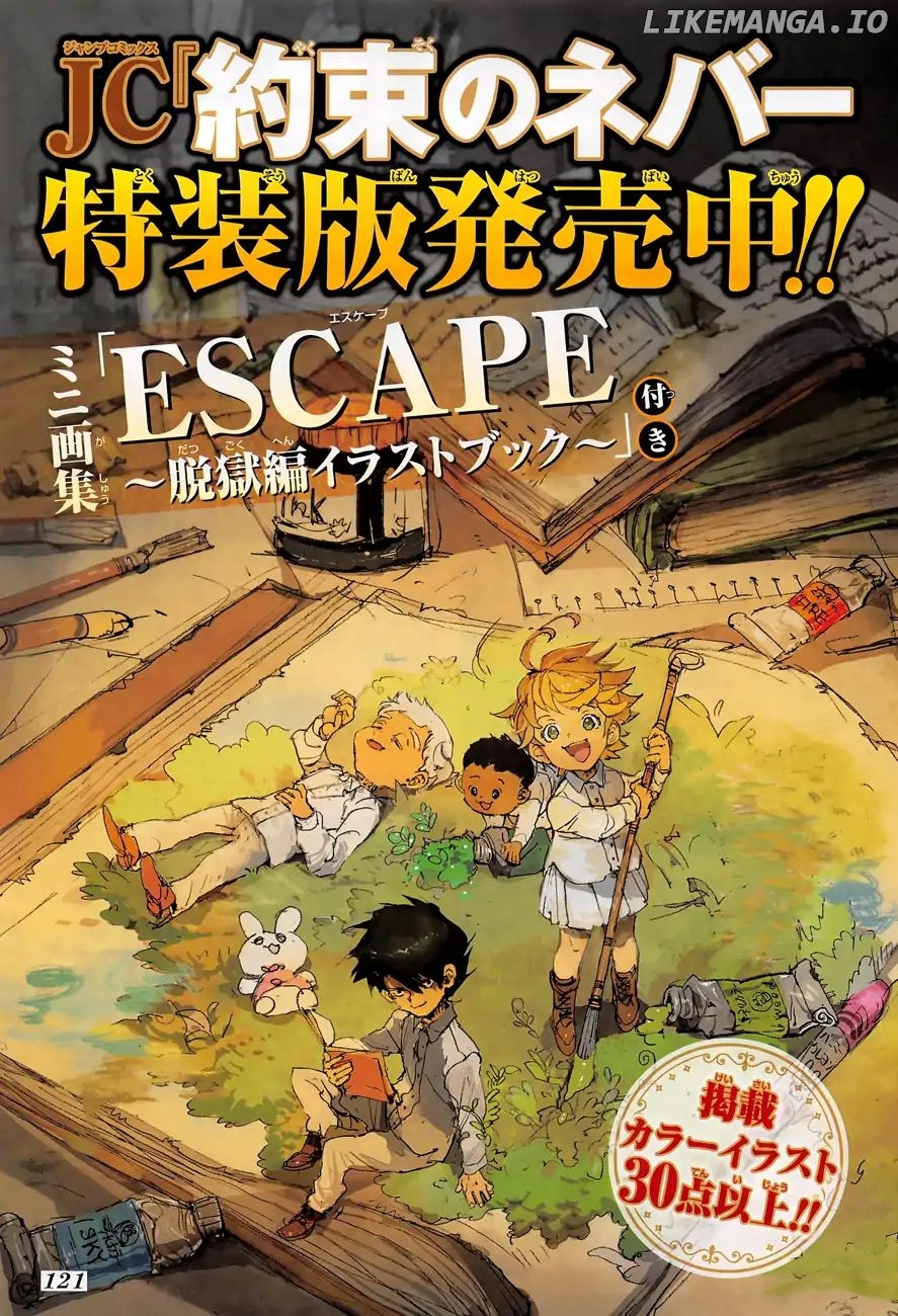 Read Yakusoku No Neverland EN Manga Online