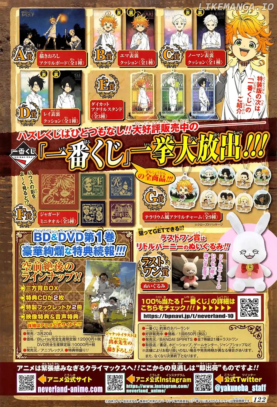 Read Yakusoku No Neverland EN Manga Online