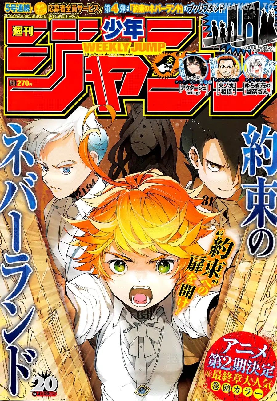 Read Yakusoku No Neverland EN Manga Online
