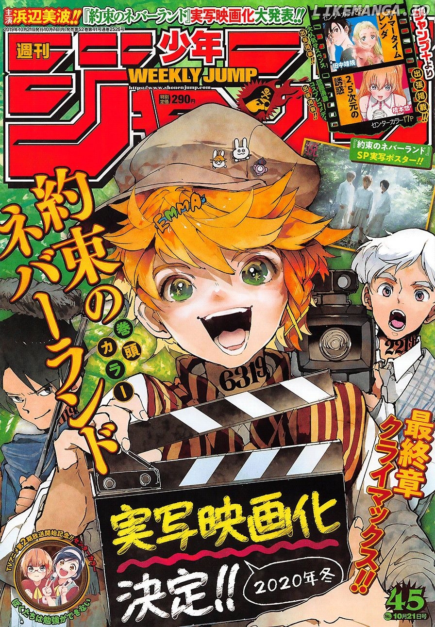 Read Yakusoku No Neverland EN Manga Online