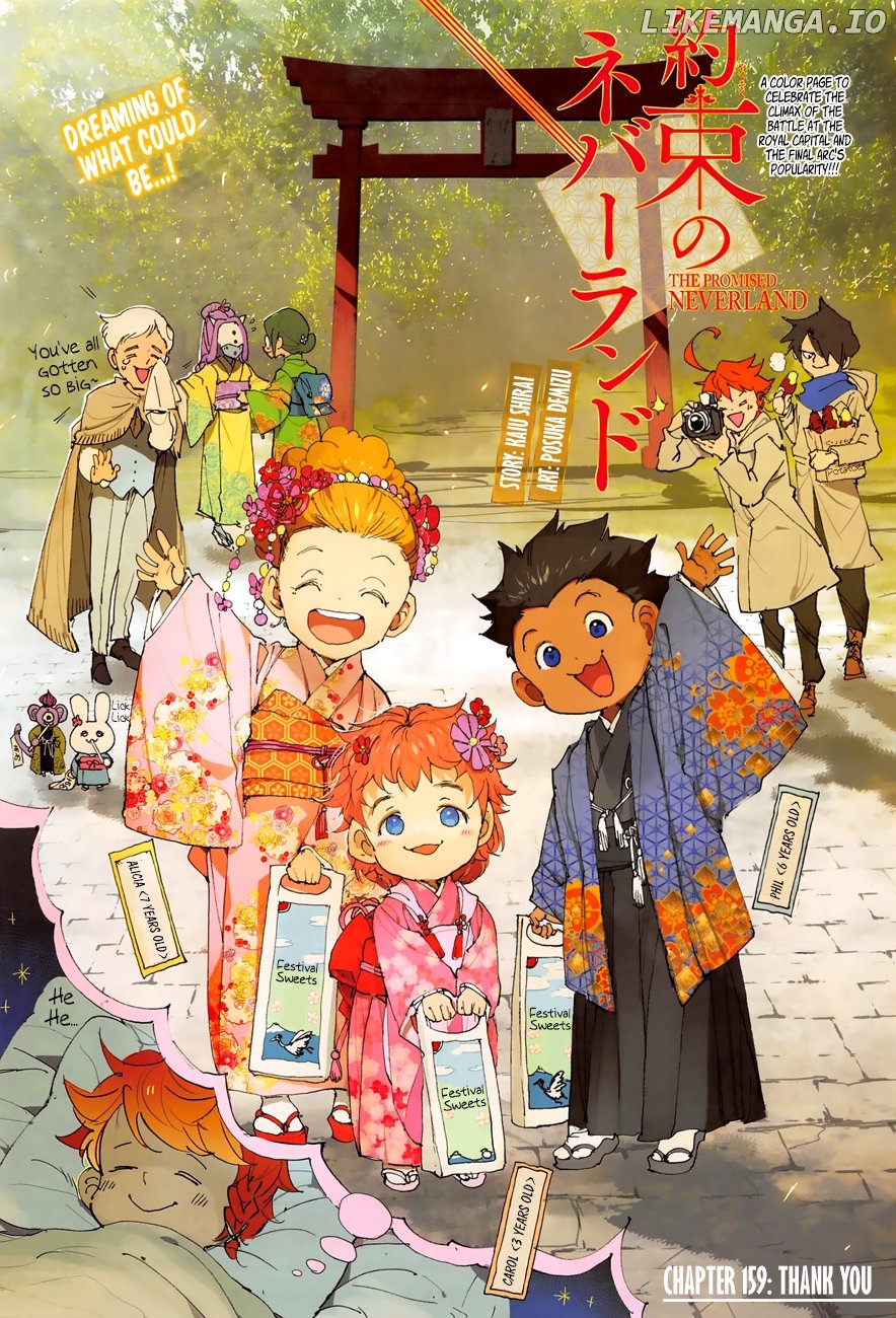 Read Yakusoku No Neverland EN Manga Online
