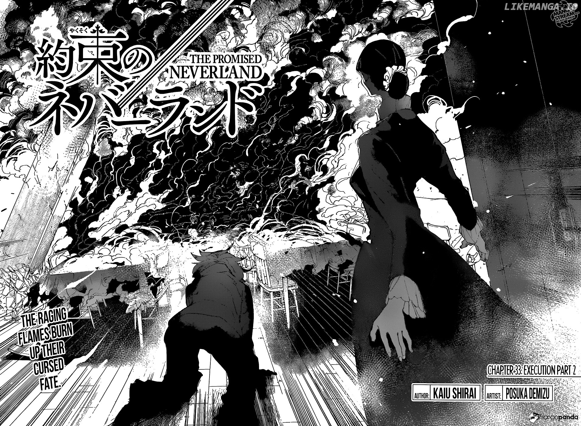 Read Yakusoku No Neverland EN Manga Online