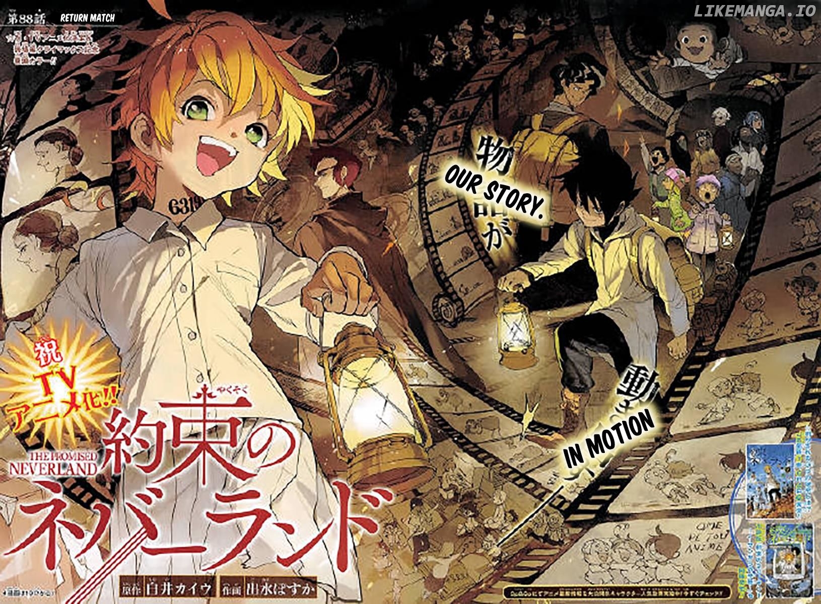 Read Yakusoku No Neverland EN Manga Online