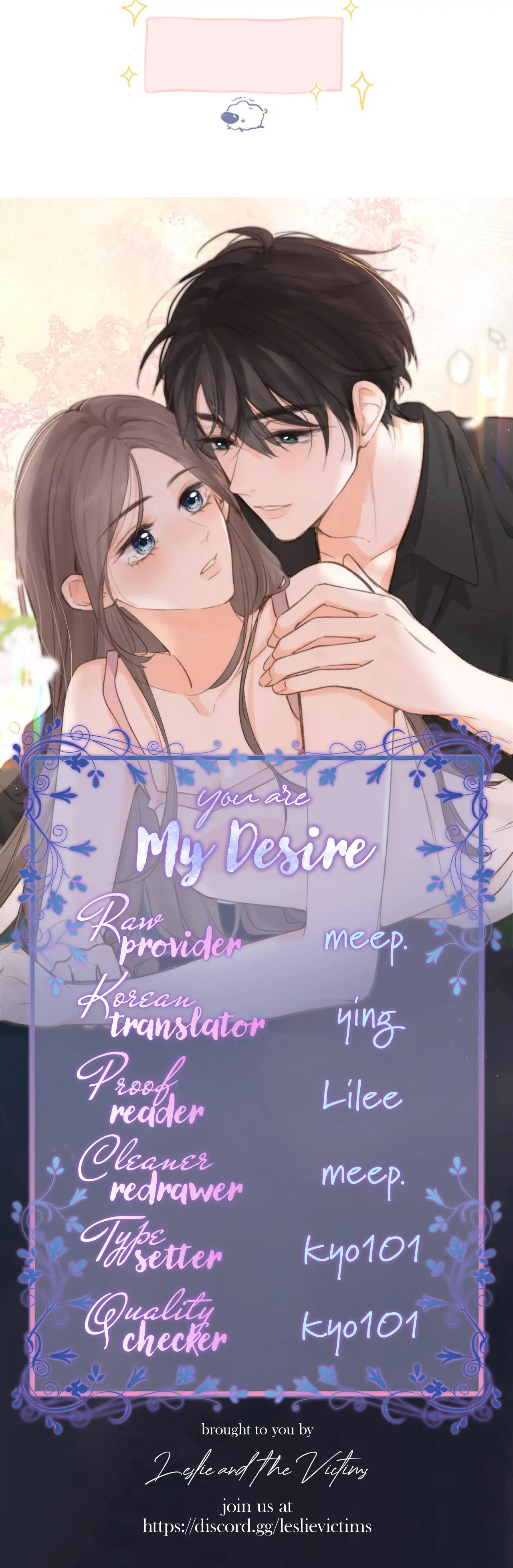Read You Are My Desire EN Manga Online