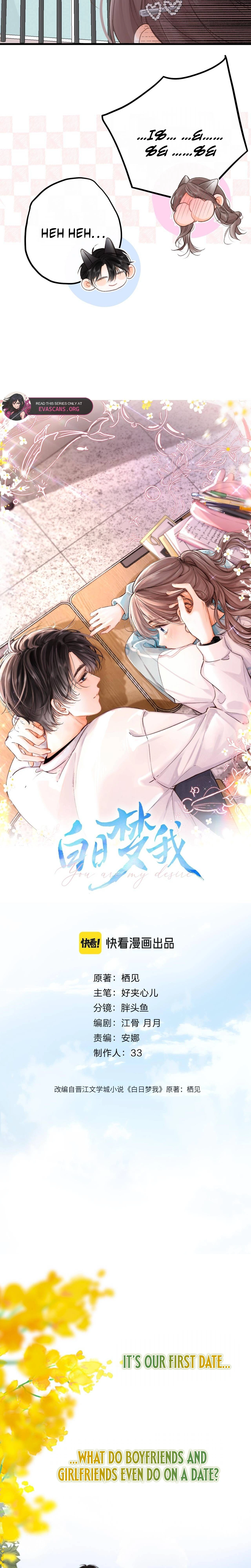 Read You Are My Desire EN Manga Online