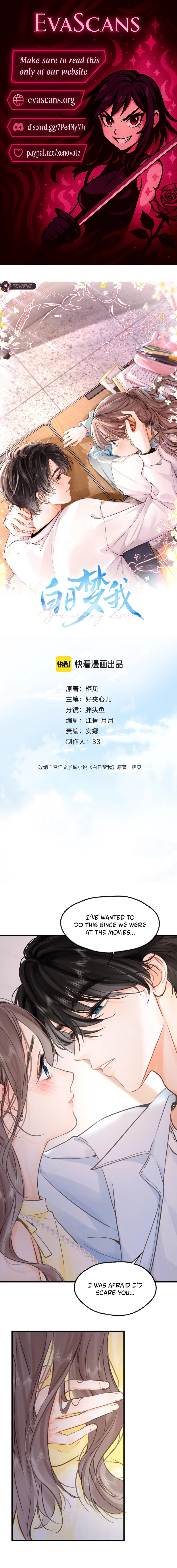 Read You Are My Desire EN Manga Online