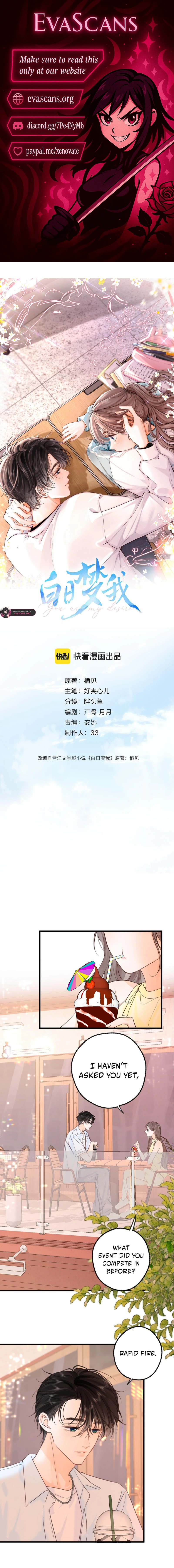 Read You Are My Desire EN Manga Online