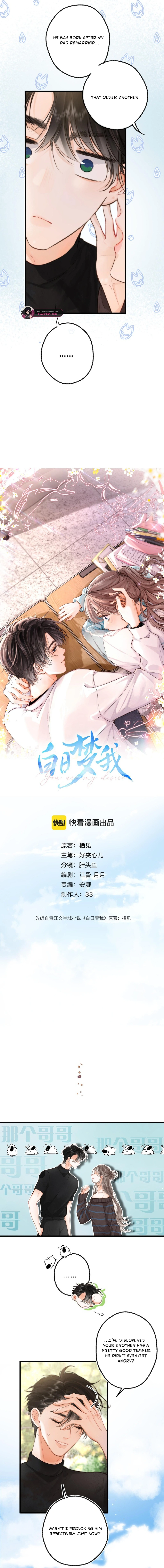 Read You Are My Desire EN Manga Online