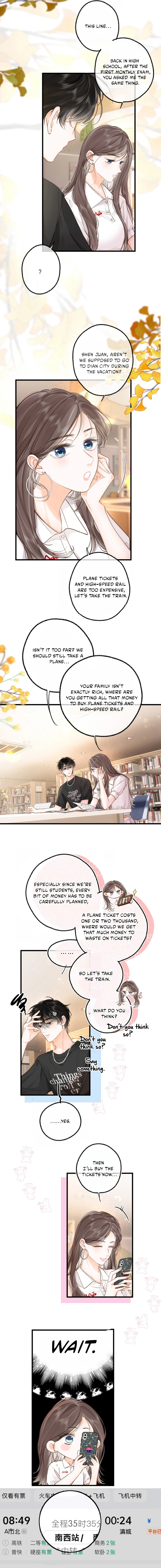 Read You Are My Desire EN Manga Online