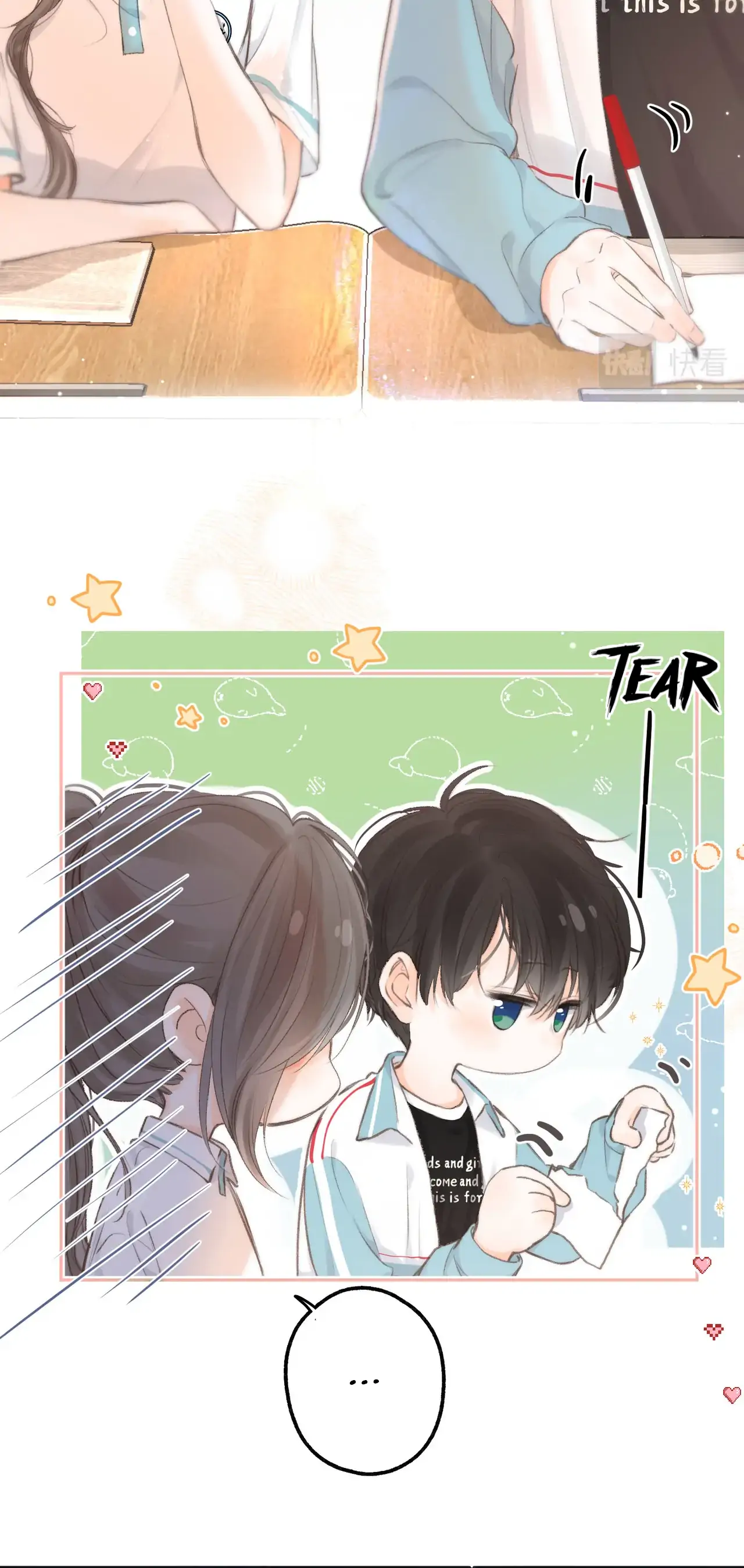 Read You Are My Desire EN Manga Online