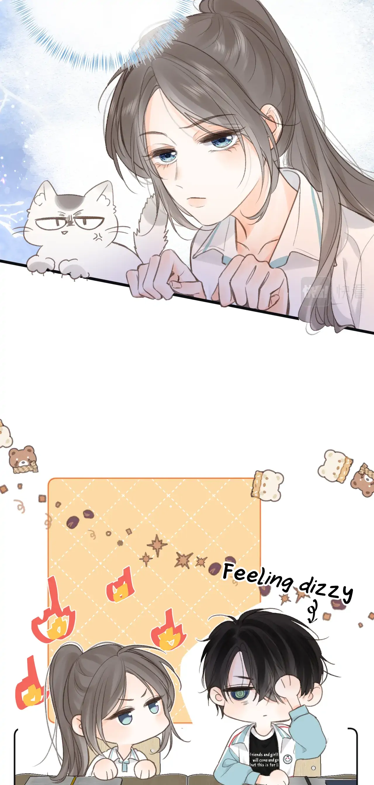 Read You Are My Desire EN Manga Online