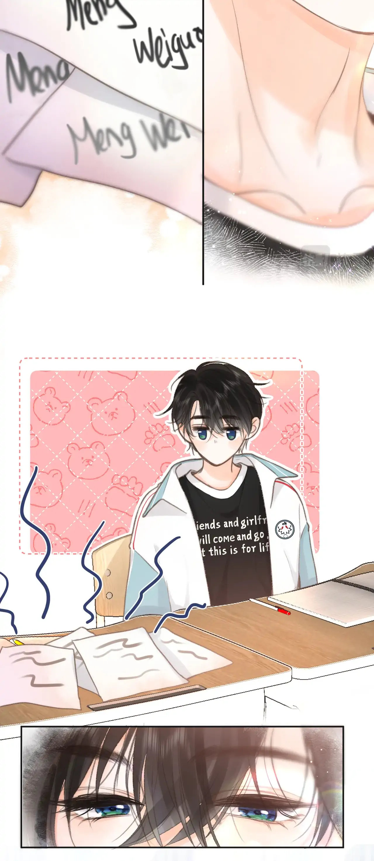 Read You Are My Desire EN Manga Online