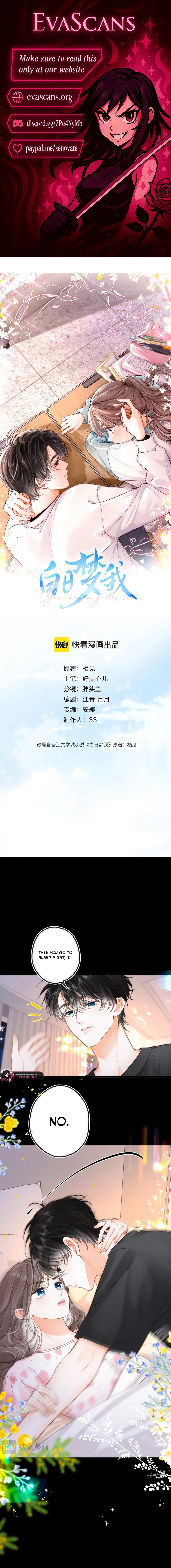 Read You Are My Desire EN Manga Online