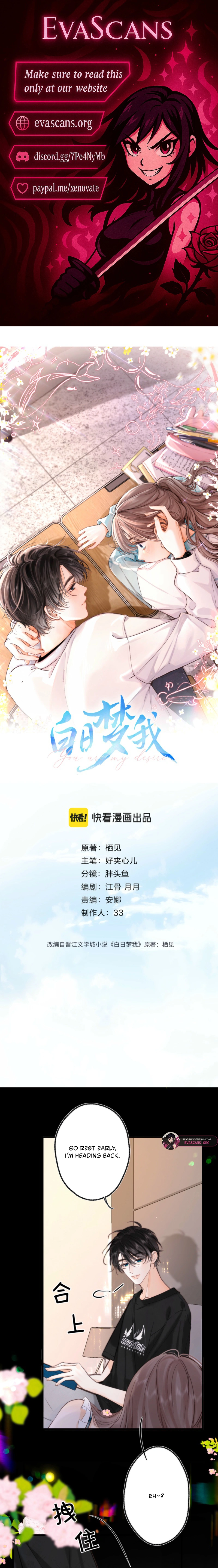 Read You Are My Desire EN Manga Online