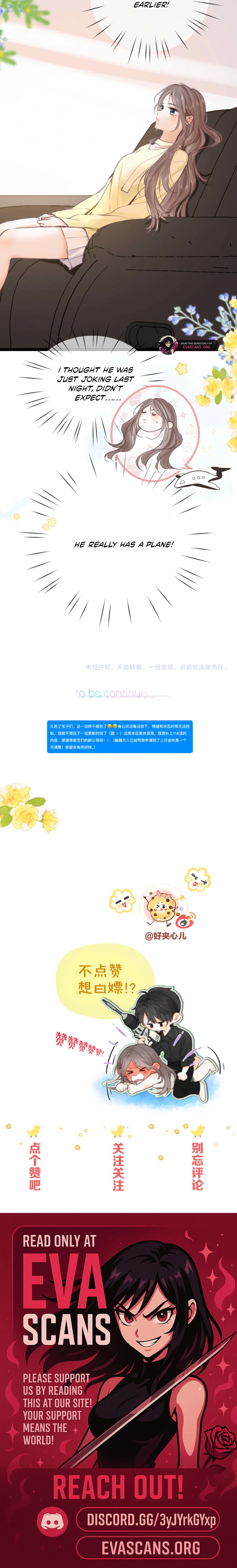 Read You Are My Desire EN Manga Online