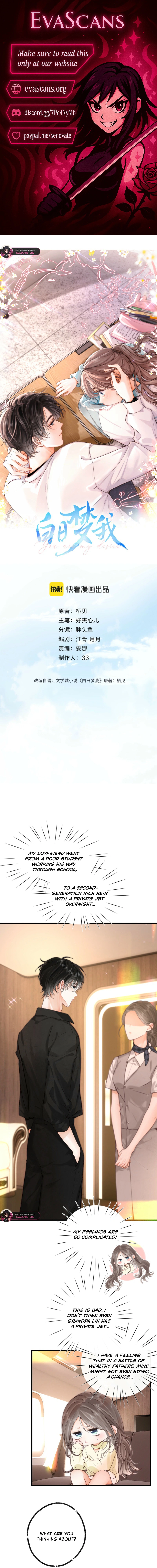 Read You Are My Desire EN Manga Online