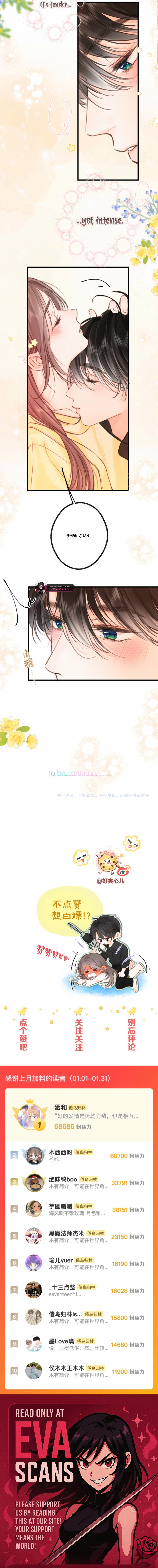 Read You Are My Desire EN Manga Online