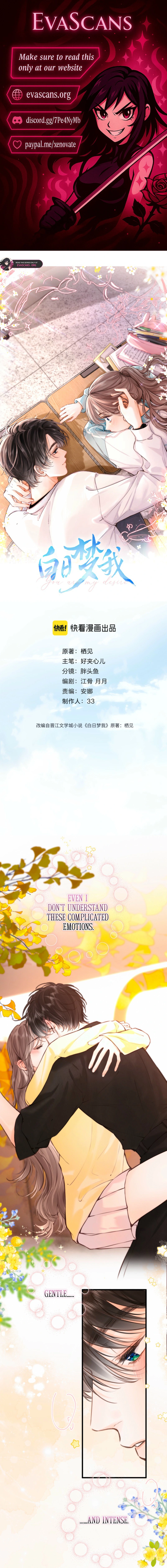 Read You Are My Desire EN Manga Online