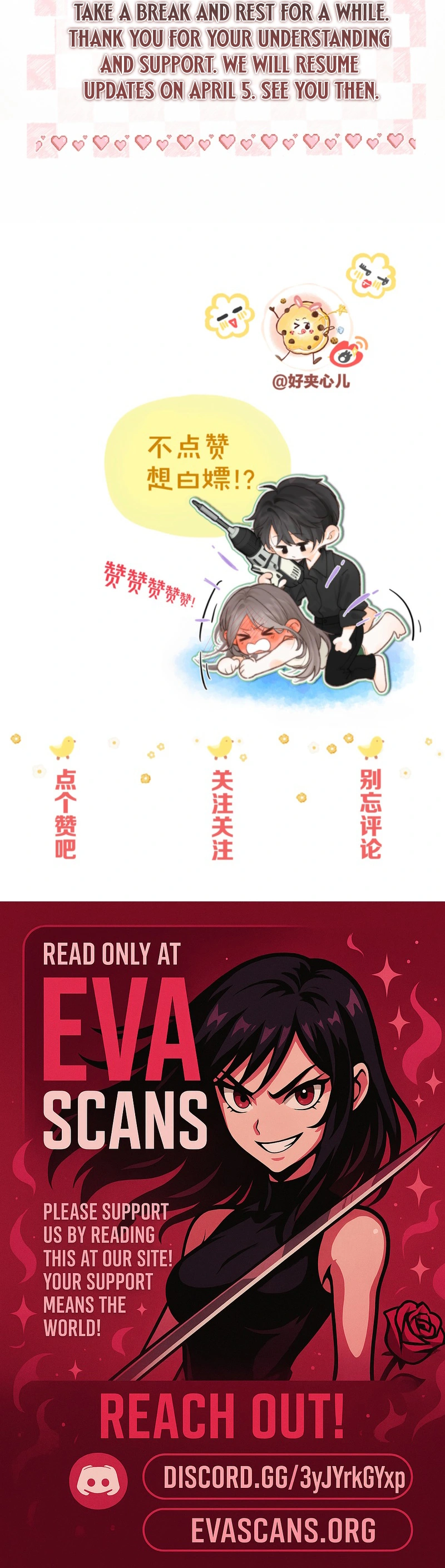 Read You Are My Desire EN Manga Online