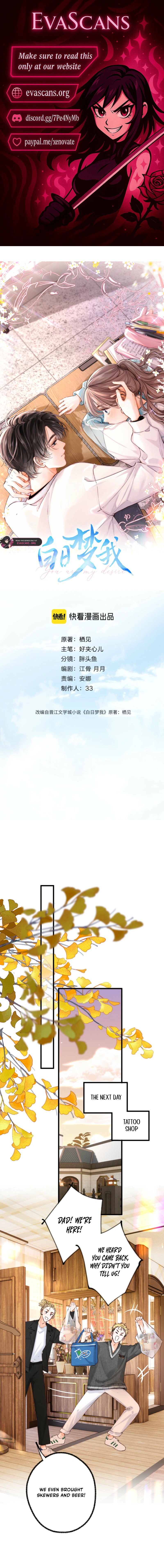 Read You Are My Desire EN Manga Online