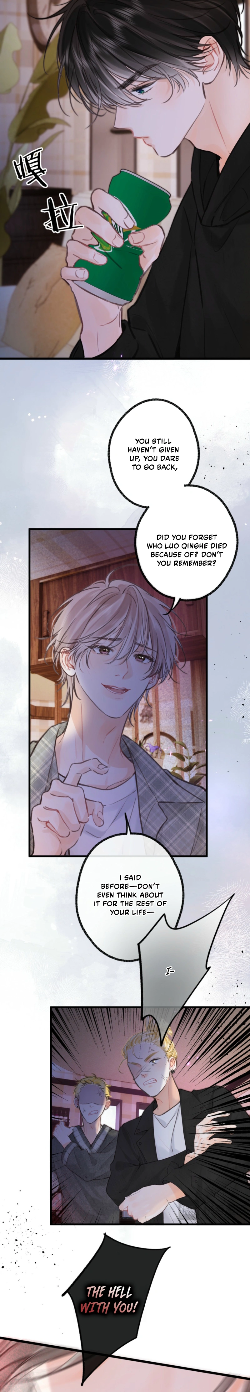 Read You Are My Desire EN Manga Online