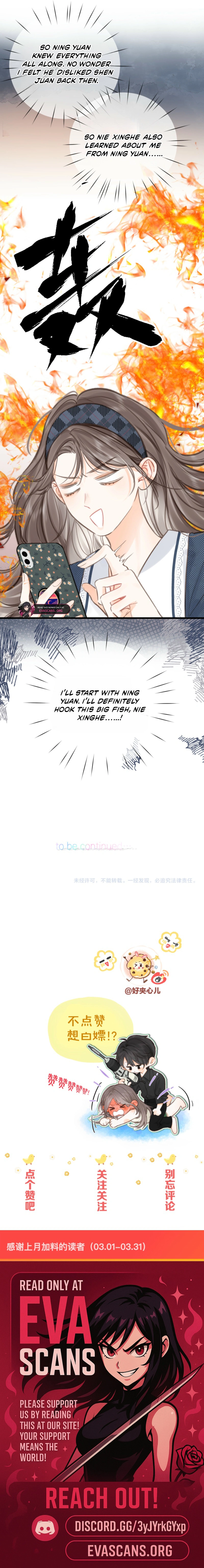 Read You Are My Desire EN Manga Online